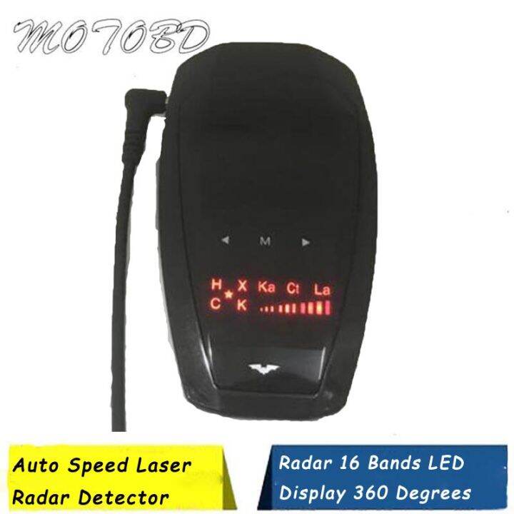 Free Ship V1 Radar Detector 16 Bands LED Display 360 Degrees Radar Detection Devices Anti Radar