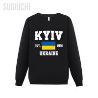 Men Women Hoodies Ukraine EST.1991 Kyiv Capital Hoodie Pullover Sweatshirts O-Neck Hip Hop Style Cotton Unisex