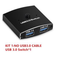 USB 3.0ตัวเลือกสวิตช์สวิตช์ KVM 5Gbps 2 In 1 Out USB Switch USB 3.0สองทาง Sharer สำหรับเครื่องพิมพ์เมาส์และคีย์บอร์ด Sharing