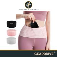 【NATA】 GEARDRIVE Seamless Invisible Running Waist Belt Bag Unisex Sports Fanny Pack Mobile Phone Bag Gym Running Fitness Jogging Run Bag