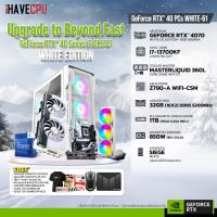 iHAVECPU RTX40WH-61 INTEL I7-13700KF 3.4GHz 16C/24T / Z790 / RTX 4070 12GB / 32GB DDR5 5200MHz / M.2 1TB / 850W (80+GOLD) / CS360