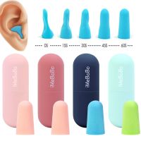 2pcs Sleeping Soundproof Ear Plugs Soft Sponge Ear Protection Anti-Noise Earplugs Unisex Noise Reduction Earplug