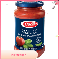 (แพ็ค 2 สุดคุ้ม)BARILLA BASILICO 400G Barilla 400 g/บาริลลาบาซิลิโก 400G บาริลลา 400 กรัม