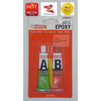 กาว AB อีพ็อกซี่ (EPOXY) สีใส ชนิดแห้งเร็ว ภายใน 3 นาที เพื่อใช้เชื่อม ปะติด อุด และซ่อม ยึดติดแน่น ทนทาน