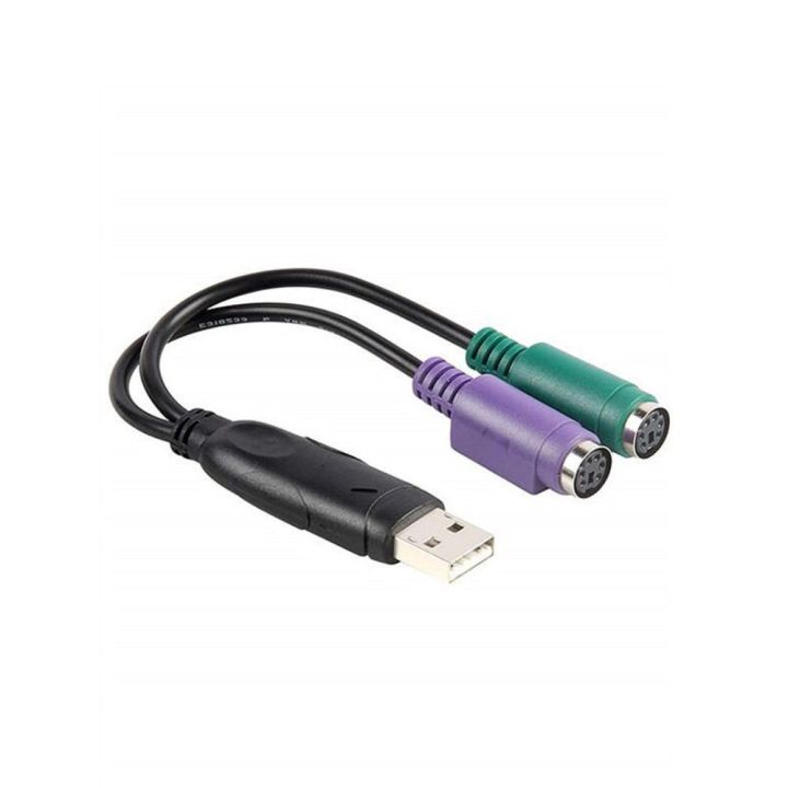 sejue4373ที่มีชิปรองรับแป้นพิมพ์ตัวเชื่อมออก-usb-ชายเป็น6pin-ต่อ-ps2ตัวแปลงตัวแบ่งเส้นตัวเชื่อมต่อสายเคเบิลตัวผู้และตัวเมียแปลงเคเบิลยูเอสบีไปยังสาย-ps2อะแดปเตอร์-ps2-6ขา-usb-ชายเป็นตัวเมีย6ขา