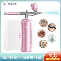 Air Face Oxygen Ejector Mini Air Compressor Kit Water Oxygen Gun Brush Paint Gun Nail Art Tattoo Process Nano Fog Spray