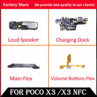 Flex สำหรับ Xiaomi Poco X3 ชาร์จพอร์ต Dock สำหรับ poco x3 Power ปริมาณปุ่ม flex cable สำหรับ POCO X3 NFC ลำโพง-hdfssaa