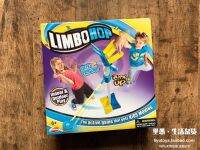 Spot genuine Limbo hop childrens parent-child sports game rotating obstacle avoidance jumping toy set