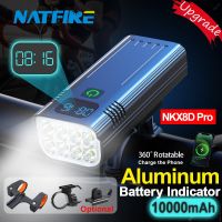 NATFIRE 10000mAh Bicycle Light Digital Battery Indicator USB Rechargeable Bike Light Set with 3 Holders 7000LM 8 LED Flashlight Lights Reflectors