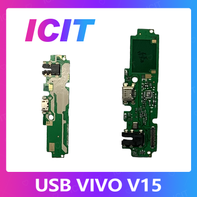 VIVO V15 อะไหล่สายแพรตูดชาร์จ แพรก้นชาร์จ Charging Connector Port Flex Cable（ได้1ชิ้นค่ะ) สินค้าพร้อมส่ง คุณภาพดี อะไหล่มือถือ (ส่งจากไทย) ICIT 2020