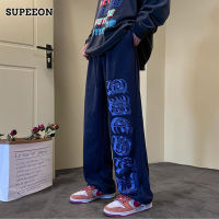 SUPEEON丨Waffle Slacks Hong Kong Style Loose Straights New American High Street Guards Warm Mop Pants