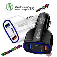 ที่ชาร์จในรถ Quick Charge 3.0 7A ที่ชาร์จแบตในรถ ที่ชาร์จในรถยนต์ ชาร์จเร็ว ที่ชาร์จในรถUSB QC 3.0 3ช่อง(Black)