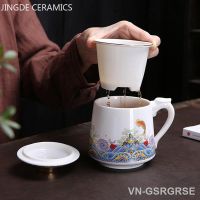 【hot】卍 Jingdezhen Cup Enamel with Cover Filter Infuser Exquisite Teacup Chinese Teaware