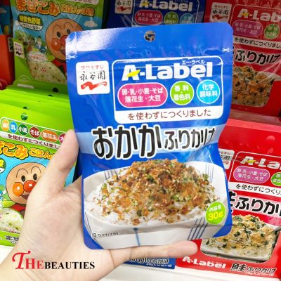 ❤️พร้อมส่ง❤️  Nagatanien A - Label Furikake Okaka 30G. 🍜 🇯🇵 Made in Japan 🇯🇵 ผงโรยข้าว ผงโรยหน้าข้าว รสปลาโอ อร่อยมาก ผงปรุงรส เครื่องปรุง ซอส 🔥🔥🔥