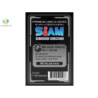 Siam Board Game Sleeve Black Onyx (กล่อง) การ์ดเกมส