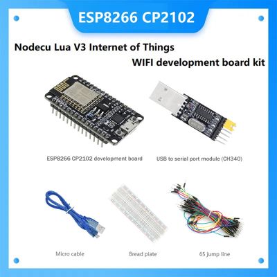 ESP-12E ESP8266 CP2102 Nodemcu Lua V3 WIFI Development Board Development Board Black Development Board +USB to Serial Port Module+Bread Board+65 Jumper+USB Cable
