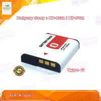 แบตกล้อง Camera Battery Sony NP-BG1 / NP-FG1 Type G Sony DSC-HX20 HX30 N1 N2 DSC-T100 T20 W290 W300 Li-ion Battery รับประกัน 1 ปี