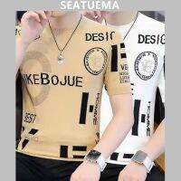 SEATUEMA เสื้อยืดแขนสั้นฤดูร้อน ผู้ชายกีฬาเบาสบาย ๆ ครึ่งแขนเสื้อผ้า Ice Silk Running Gym Suit เสื้อยืด