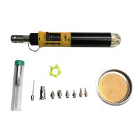 แก๊สบัดกรีแก๊สการประสานเตารีดไฟฉาย Universal soldering Iron welding TOOL 12 in 1 Drop Shipping