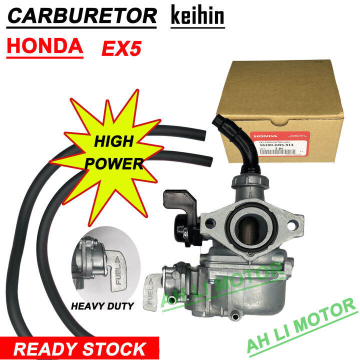 KEIHIN CARBURETOR HONDA EX5 HIGH QUALITY (HIGH POWER), MOTOR CARBURETOR