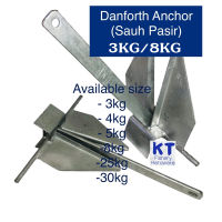 J&amp;D(ขายดี)สมอเรือ 3KG Boat Anchor,สมอเรือ 3KG Boat Anchor สมอเรือ สมอทราย สมอ Hot Dip Galvanized Danforth Type Anchor