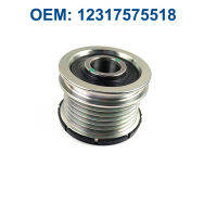 12317575518รถอุปกรณ์เสริม Overrunning Alternator Pulley สำหรับ Mini R56 R55 R60เครื่องกำเนิดไฟฟ้ากระแสสลับ Flywheel Clutch