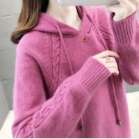 Autumn And Winter New Knitted Long Sleeved Sweater Coat Womens Hooded Loose Commuter Korean Fashion Casual Lady Solid Sweater