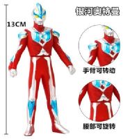 Oute Slow Toy Boys Ultraman Childrens Inligence Development Aotemandigarot? Well, Aukman Soft Glue