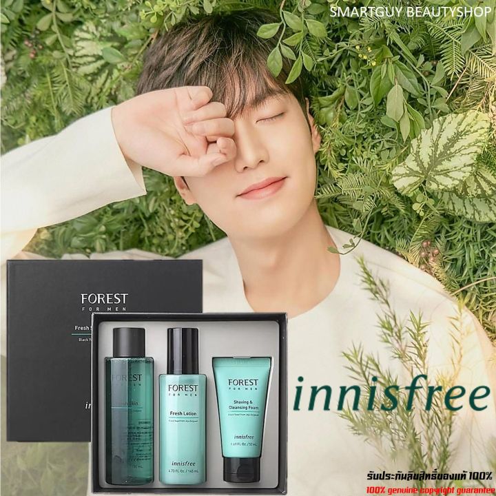 innisfree Forest For Men Fresh Skin Care Duo Set