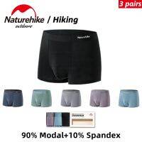 Naturehike Silver Ion Antibacterial Men Flat Angle Underpants Hygroscopic Climbing Underwear กีฬากลางแจ้ง Breathable Panties