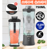 Krafter Korea Blender แก้วปั่นพกพก 6 ใบมีด ปั่นน้ำแข็งได้ เครื่องปั่นพกพาไร้สาย ขนาด 600ml (รับประกันสินค้า)