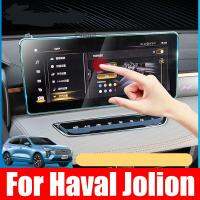 สำหรับ Haval Jolion 2021แดชบอร์ด12.3นิ้วนำทางเมมเบรนจีพีเอสรถยนต์จอแสดงผลกระจกเทมเปอร์หน้าจอฟิล์มป้องกันสติกเกอร์