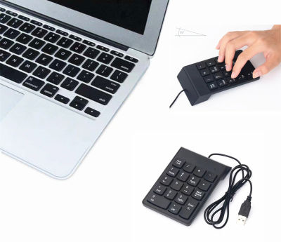 Lemary USB Number Pad Numpad Numeric Keypad 18 Keys แป้นพิมพ์สำหรับแล็ปท็อปเดสก์ท็อปพีซี ใหม่