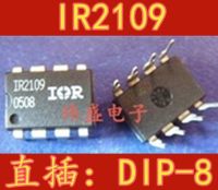 10pcs IR2109  DIP8