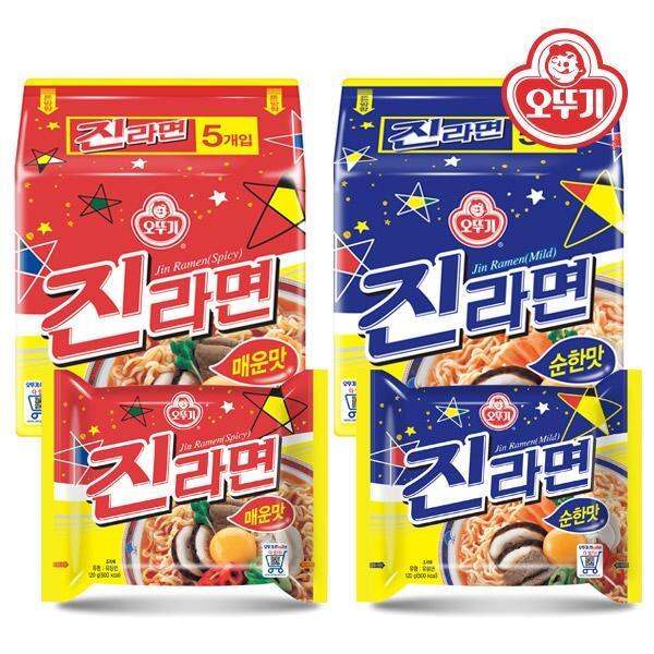 Jin Ramen Mild Multi 1Pack JinRamen Hot Multi 1Pack | Lazada PH