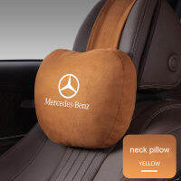 1PCS สำหรับ Mercedes Benz High End พิเศษ Headrest Maybach S-Class หมอนรองคอ Four Seasons คอรถหมอนรองคอหมอนหมอนรองเอวเอวหมอนการกำหนดค่าคอรถหมอนรองคอ Cushion ตกแต่งอุปกรณ์