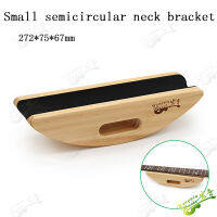 1ชิ้นกีตาร์เบสคอ Rest Caul ครึ่งวงกลมไม้วงเล็บคอสนับสนุนกีตาร์ Fretwork Cork Lined260 X70x63mm