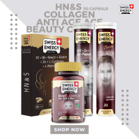 ( ส่งฟรี ) SwissEnergy HN&amp;S 30 แคปซูล 1 กล่อง Beauty Complex 1 กล่อง ACE 1 หลอด Collagen 1 หลอด ผิวเฉิดฉายรับซัมเมอร์ ผิวสวยยกกำลังคูณ3