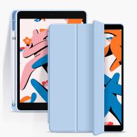 สำหรับ Ipad Pro 11เคส2020 Air 4 Funda Ipad Air 5เคสรุ่น10Th Ipad 12.9 Mini 6 10.5 9. 7ที่ใส่ดินสอฝาครอบ