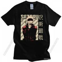 เสื้อยืดผู้ชายและผู้หญิงแบบทำมือเสื้อยืด Gojo Satoru Jujutsu Kaisen เสื้อยืดผ้าฝ้ายคอกลมเสื้อยืดฮาราจูกุญี่ปุ่นเสื้อยืดเสื้อเชิ้ต Anime มังงะเสื้อผ้าไซส์พิเศษแนวสตรีตแวร์6XL 5XL 4XL