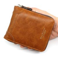 Mens Short Zipper Wallet Fashion Casual PU Leather Card Holder With Coin Pocket