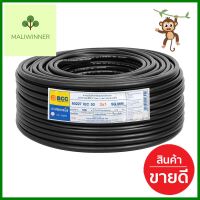 สายไฟ VCT IEC53 BCC 3x1 ตร.มม. 100 ม.สีดำELECTRIC WIRE VCT IEC53 BCC 3X1SQ.MM 100M BLACK **โปรโมชั่นสุดคุ้ม โค้งสุดท้าย**