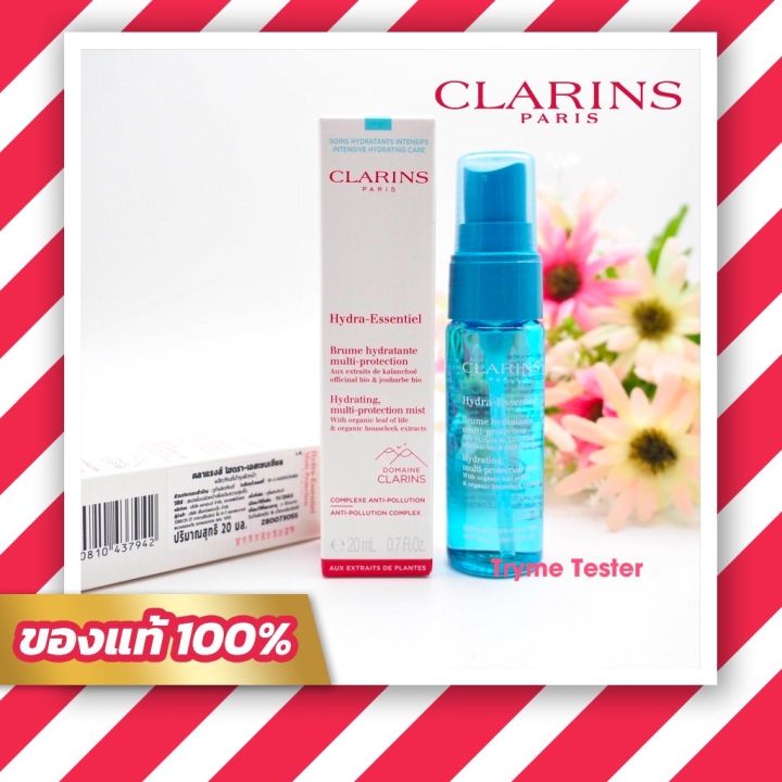 ของllท้-ฉลากไทย-clarins-hydra-essentiel-hydrating-multi-protection-mist-20ml