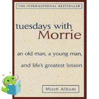 more intelligently ! หนังสือภาษาอังกฤษ TUESDAYS WITH MORRIE