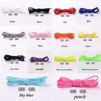 Cactu shoestrings รองเท้ากีฬาสำหรับผู้ใหญ่