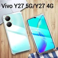 Vivo Y27(พร้อมส่งในไทย)เคสTPUใสกันกระแทกแบบคลุมกล้องVivo Y27 5G/Y27 4Gตรงรุ่น