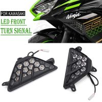 แผ่นเรืองแสงบอกระดับสัญญาณเลี้ยว LED ของรถจักรยานยนต์ใหม่1ชิ้นสำหรับ Kawasaki NINJA 300 400 650 1000 ZX6R ZX-6R 2013 - 2023