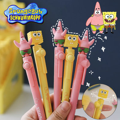 Sanhez ปากกาหมึกเจลการ์ตูน SpongeBob ที่สร้างสรรค์น่ารัก360,ปากกาลูกลื่น ° หมุนได้0.5มม. หมึกดำนักเรียนเครื่องเขียนสำนักงานโรงเรียนของขวัญของเล่น1ชิ้น