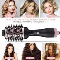 [Hot On Sale] One-Step Hair Dryer And Volumizer Hot Air Brush Styling Brush Negative Ion Generator Straightener &amp; Curler Blow Dryer Brush