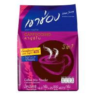 [ส่งฟรี!!!] เขาช่อง คาปูชิโน่ กาแฟปรุงสำเร็จชนิดผง สูตรน้ำตาลน้อยกว่า 40% 16.3 กรัม x 25 ซองKhao Shong Coffee Mix Powder Cappuccino 16.3g x 25 sachets